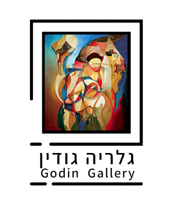 גלריה גודין  | גלריה ומסגור תמונות באר שבע